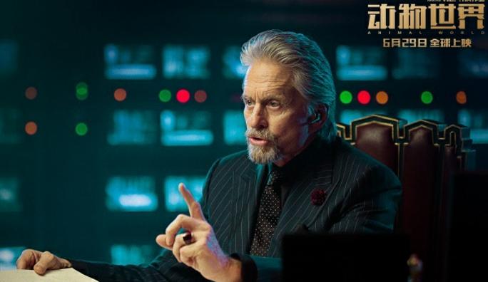 动物世界剧照:安德森警告不要用生命挑战规则