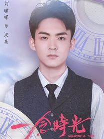 (褷 )