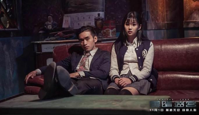 黑暗迷宫剧情:小熙阻止马文杀舟舟