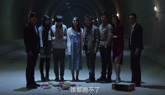 ºÚ°µÃÔ¹¬¾çÇ飺ÕÅÖÞ¶à¸ö·ÖÁÑÈ˸ñ³¬³öÁËÏëÏó