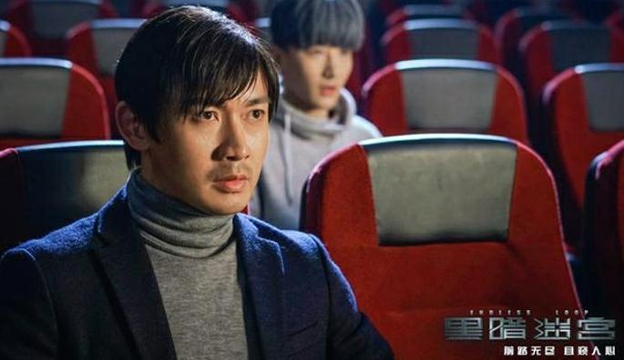 黑暗迷宫剧情:陈嘉让舟舟出去公布赵欣被藏地址