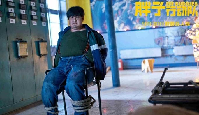 胖子行动队剧照:英俊为救建军早早落入敌人之手