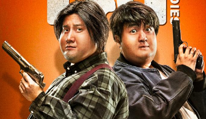 胖子行动队剧照:身手不凡的建军和英俊