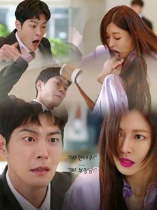 韩剧世界上最美丽的我的女儿剧情介绍(1-16全集)
