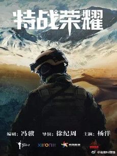 ��ս��ҫ�������(1-56ȫ��)