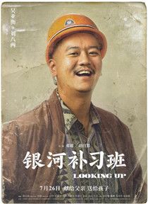 (Ǻ )