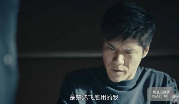 ɱ쫷罻ָܳʹ