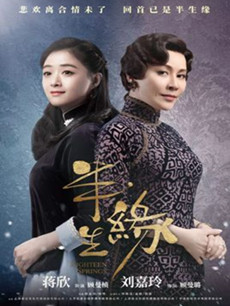 ����Ե(2019�����Ὧ����)�������(1-56��ȫ)
