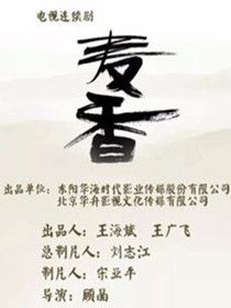 ��ˮ֮���������(1-36ȫ��)