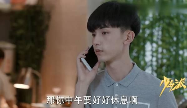 Ǯһͨ绰