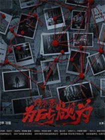 �벻ҪΪ����Ϊ�������(1-30ȫ��)