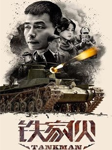һּ(1-37)