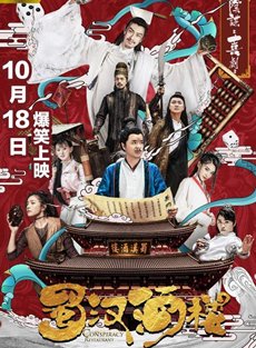 񺺾¥ּ(1-12)