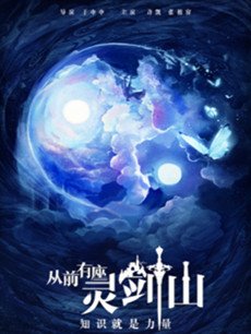 ǰ齣ɽּ(1-37)