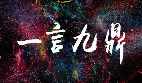 һԾŶӾ纣