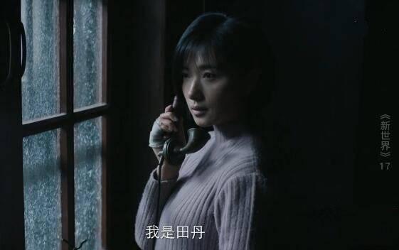 ﵤ绰