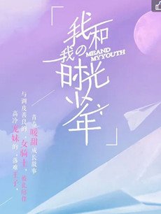 Һҵʱּ(1-24)