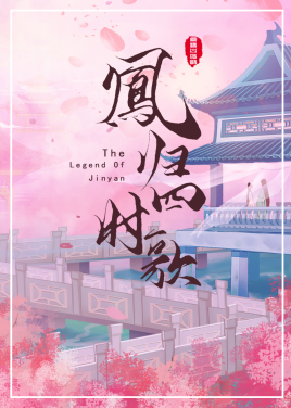 ʱּ(1-34)