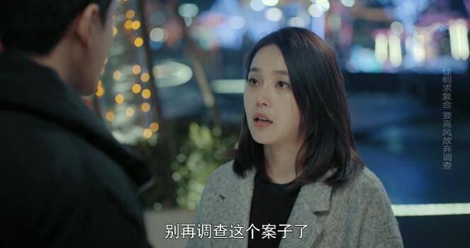 ͩ߷粻Ҫٲ鰸