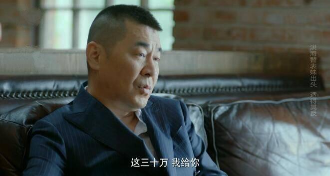 麣̸