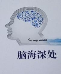 ԺӾ纣
