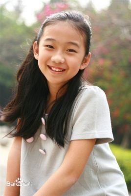 黄安仪