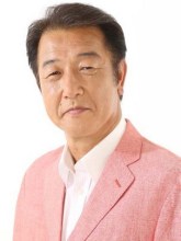 下仏鴬