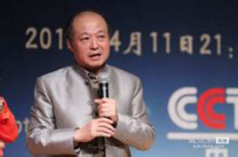刘书亮