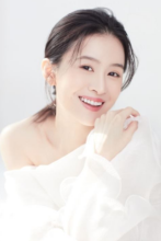 林伊婷
