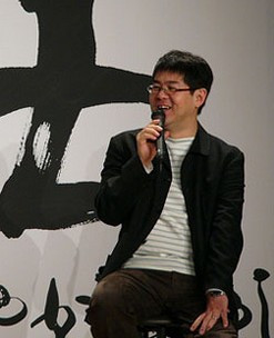 锦织博