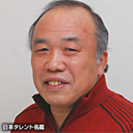 音篤嵐恬