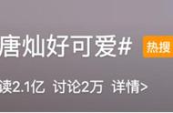 ���Լ���֮�����Ʋ�ײ��Lisa����Ů���ɹ��ۣ�����Ϊ������Tfboys