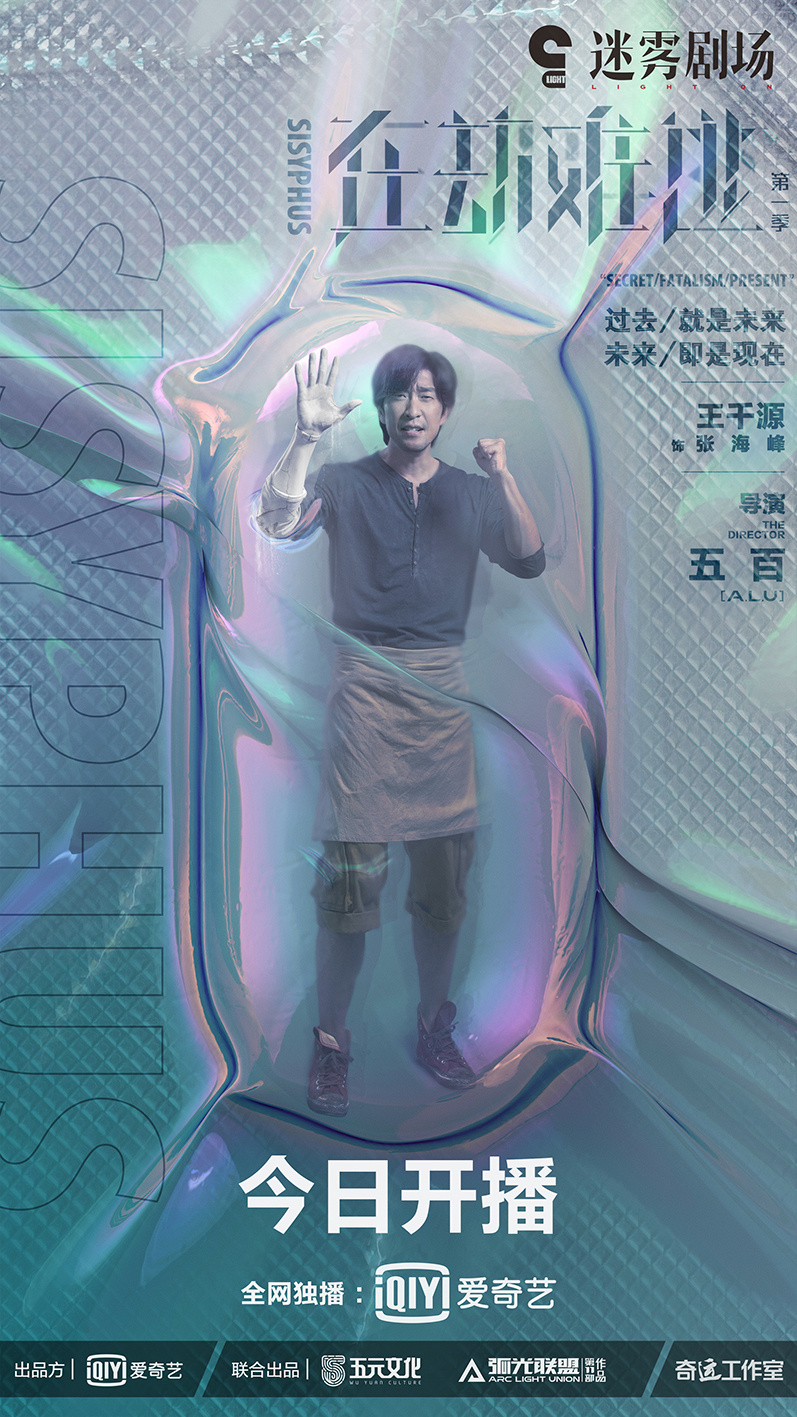 ���ڽ����ӡ�9��2�տ��� ¹�����ݷ��ɳ���̨ɱ��