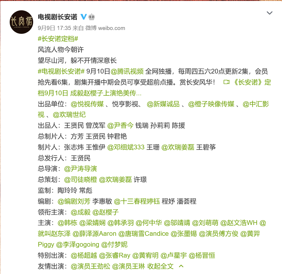 ������ŵ������9��10����ӣ�������ǣ����㶨������ȴ��ǿ��