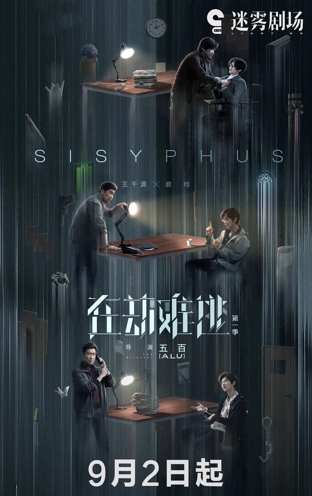 ���ɾ硶�ڽ����ӡ�������¹������ǧԴ�������״���ս���ɽ�ɫ