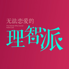 ޷
