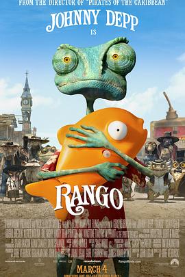 兰戈 Rango剧情介绍