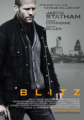 ׷ Blitz