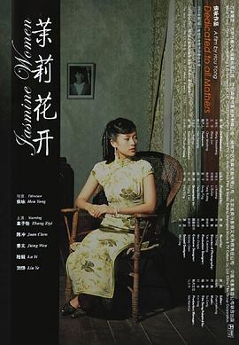 榑栓雑蝕丞秤初府