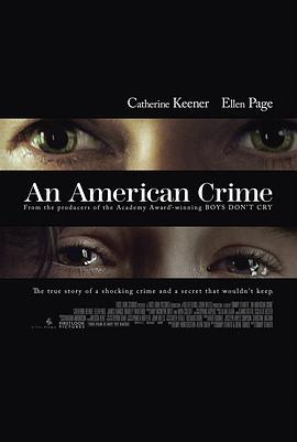 美国田园下的罪恶 An American Crime剧情介绍