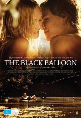 黑气球 The Black Balloon剧情介绍