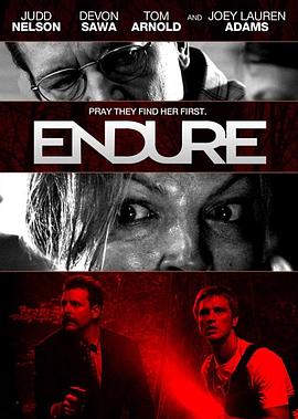  Endure