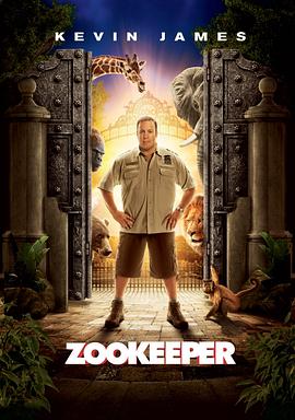 动物园看守 Zookeeper剧情介绍
