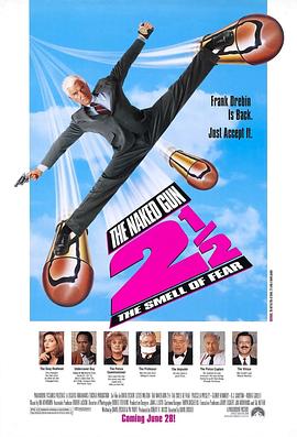 白头神探2:恐怖的气味 The Naked Gun 2: The Smell of Fear剧情介绍