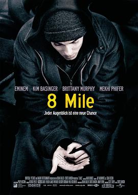8英里 8 Mile剧情介绍