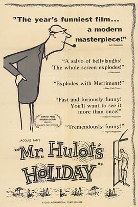 于洛先生的假期 Les vacances de Monsieur Hulot剧情介绍