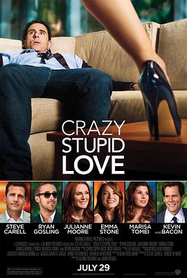 疯狂愚蠢的爱 Crazy, Stupid, Love剧情介绍