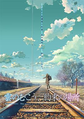 电影海报