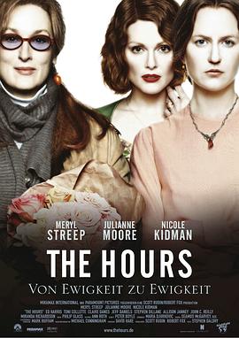 时时刻刻 The Hours剧情介绍