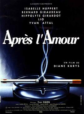 ֮ Aprs l'amour